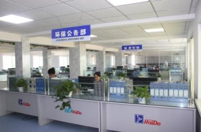 A professional R&D team02