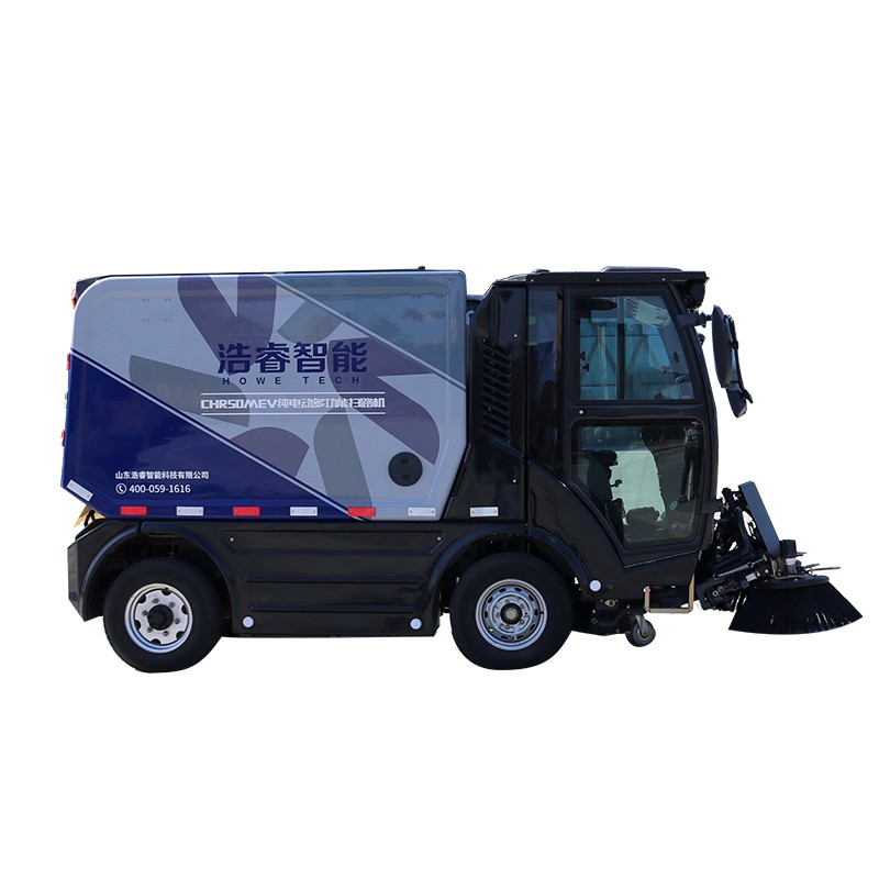 CHR50MEV