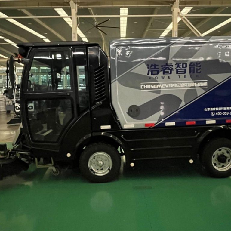 CHR50MEV04
